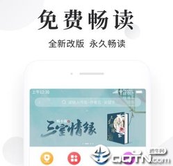 新葡萄平台官网